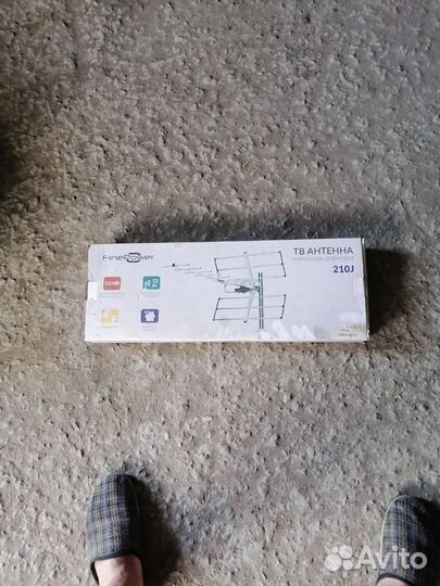 Антенна для цифрового тв уличная