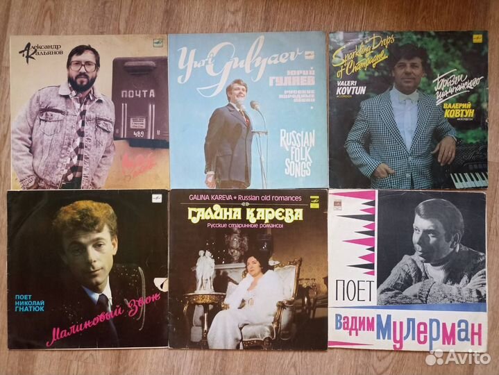 Пластинки виниловые много