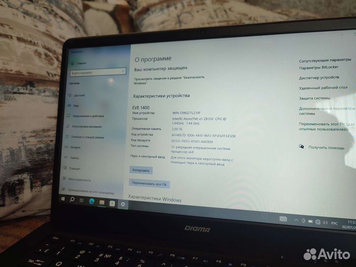 Ноутбук Digma ET1106EW