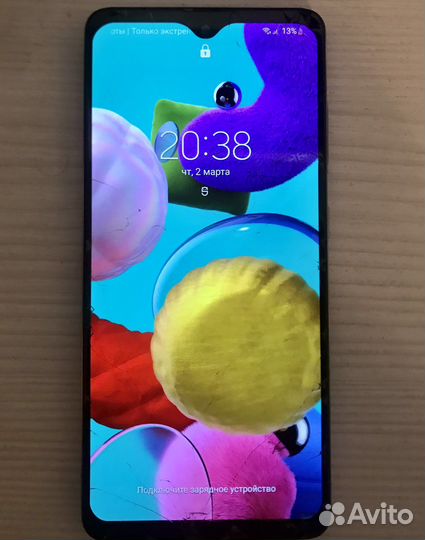 Samsung galaxy a51 64gb