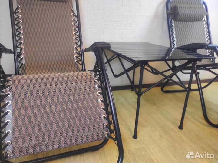 Шезлонг кресло туристическое складное