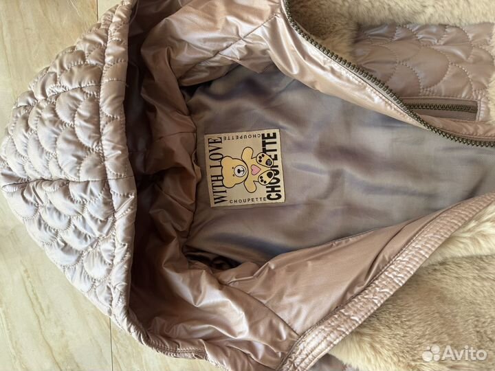 Куртка демисезонная для девочки 146