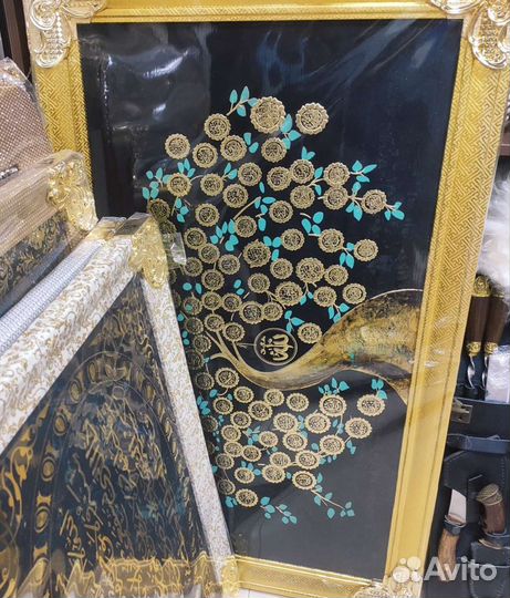 Картина часы Мусульманская