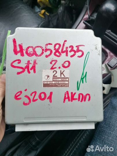 Эбу subaru forester