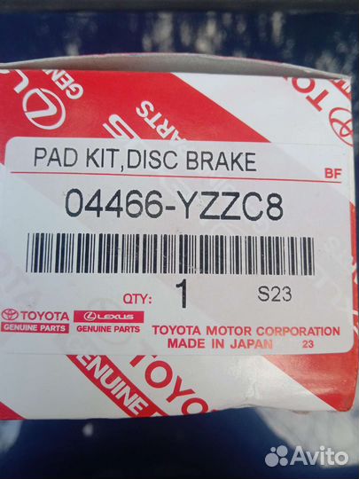 Тормозные колодки Toyota land cruiser Prado 120