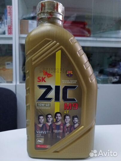 ZIC M9 4T 10W40 (1L) масло моторное для мото синт