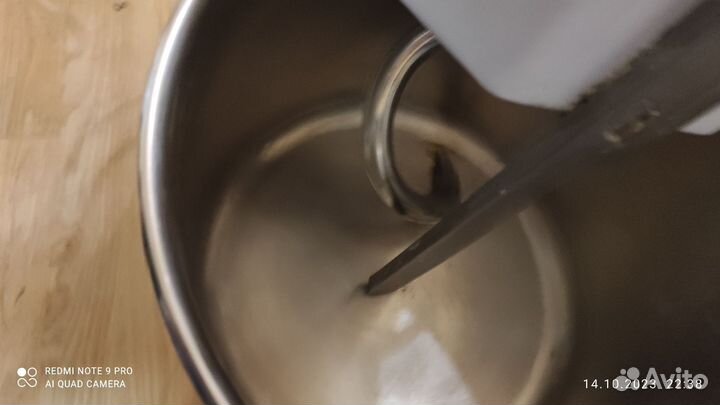 Машинка тестомес