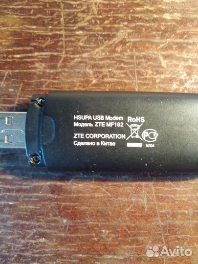 Usb модем 3g. Huawei, One Touch, ZTE