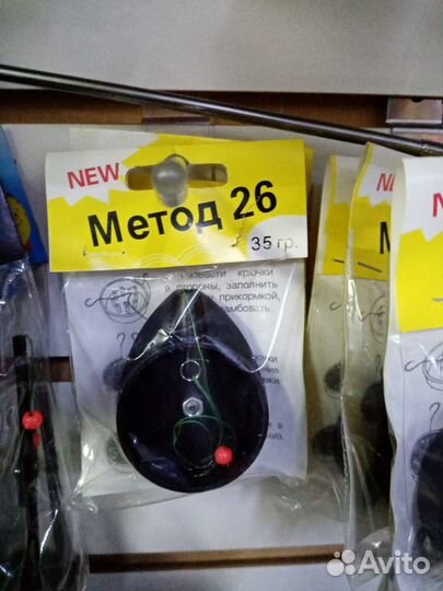 Кормушка-присоска для сазана