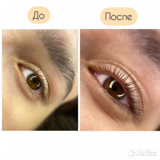 Ламинирование ресниц+Ботокс+Окрашивание