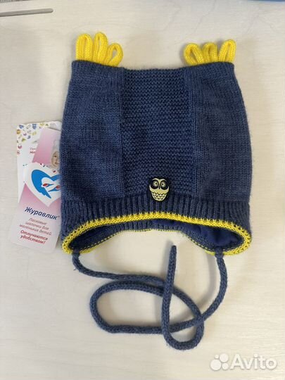 Шапка журавлик демисезонная