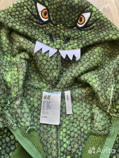 Кигуруми динозавр