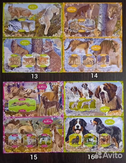 Коллекция марок Кошки, Собаки Фауна (чистые )
