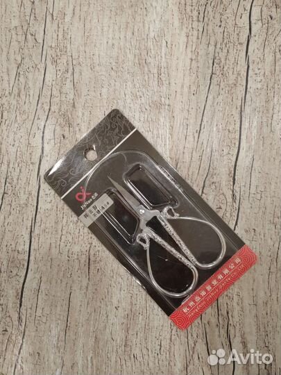 Ножницы для рукоделия