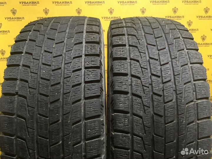 Bridgestone Blizzak Revo1 225/55 R16 94Q