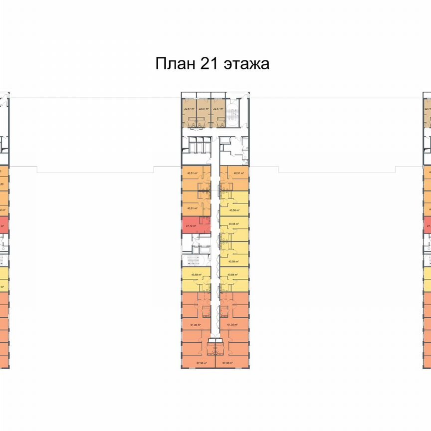 Апартаменты-студия, 22,9 м², 22/24 эт.