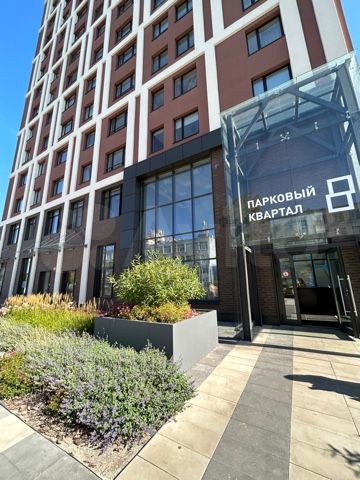 Свободного назначения, 210 м²