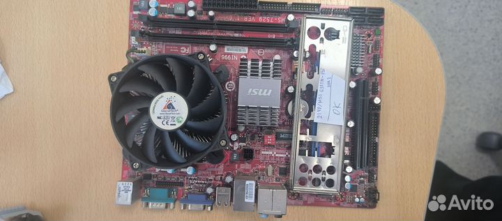 Материнские платв LGA775 Intel G31