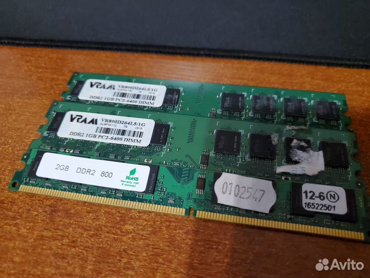 Ddr2 4gb