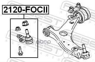 Опора шаровая переднего нижнего рычага 2120foci