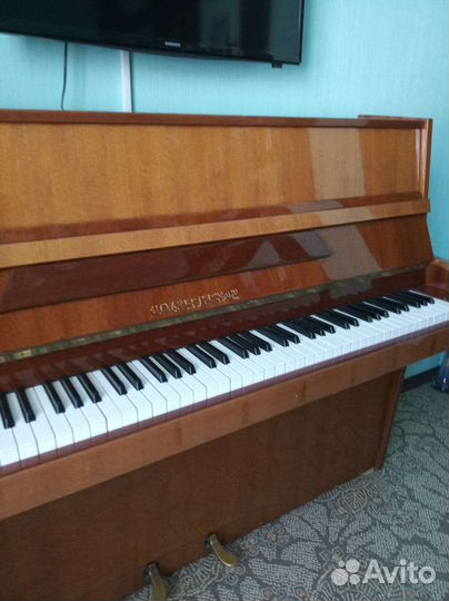 Пианино Александр Герман