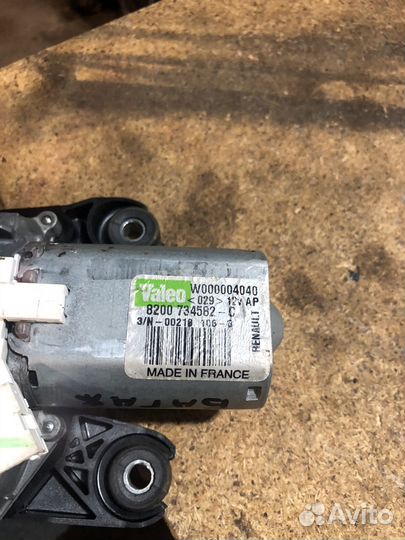 Моторчик заднего стекло очистителя 8200734582C