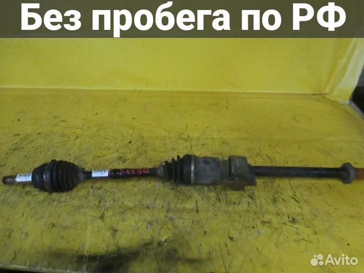 Привод Mazda Demio DE3FS (Переднее Правое)