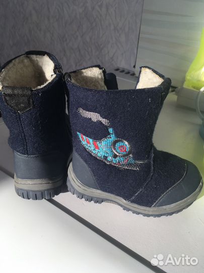 Валенки прорезиненные