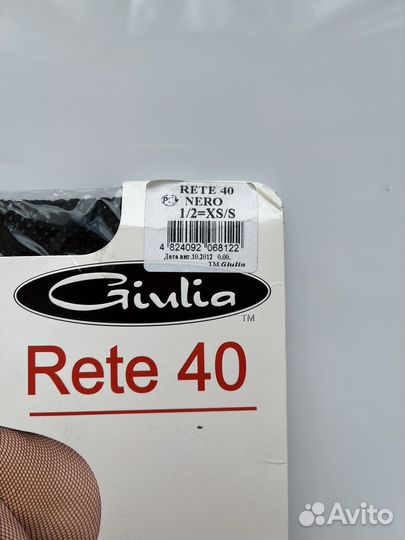 Колготки в сетку