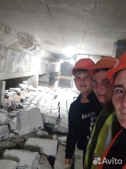 Разнорабочие