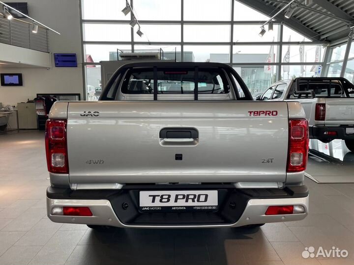 JAC T8 Pro 2.4 МТ, 2024