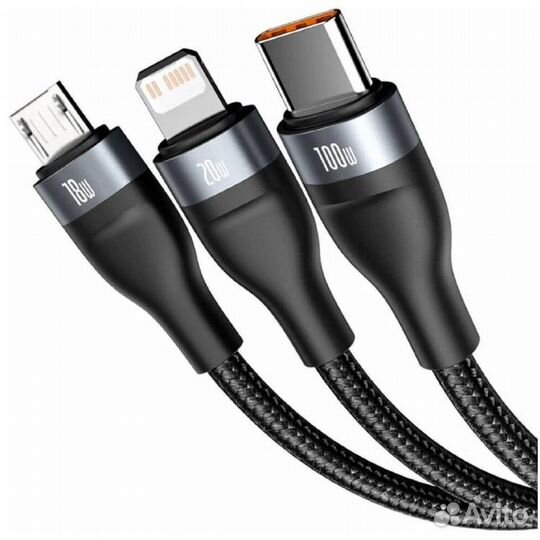 Кабель для быстрой зарядки Baseus One-for-Three