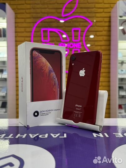 iPhone Xr, 128 ГБ