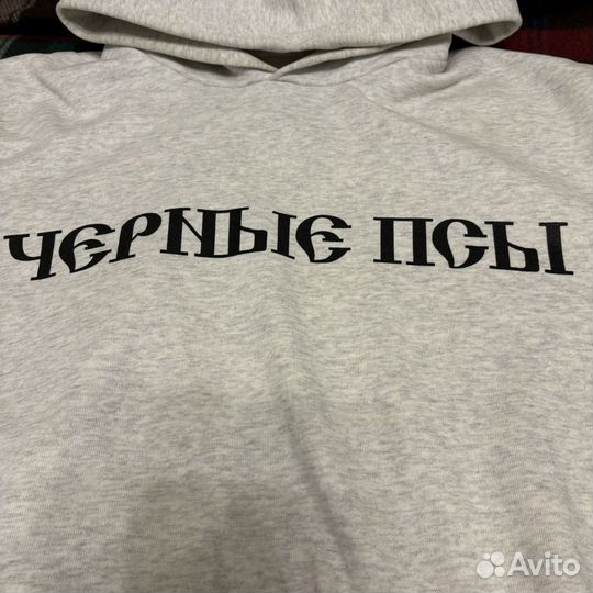 Худи черные псы оригинал