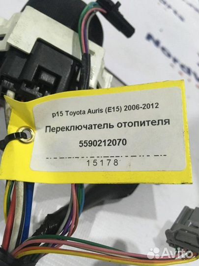 Переключатель отопителя Toyota Auris (E150) 1zrfe