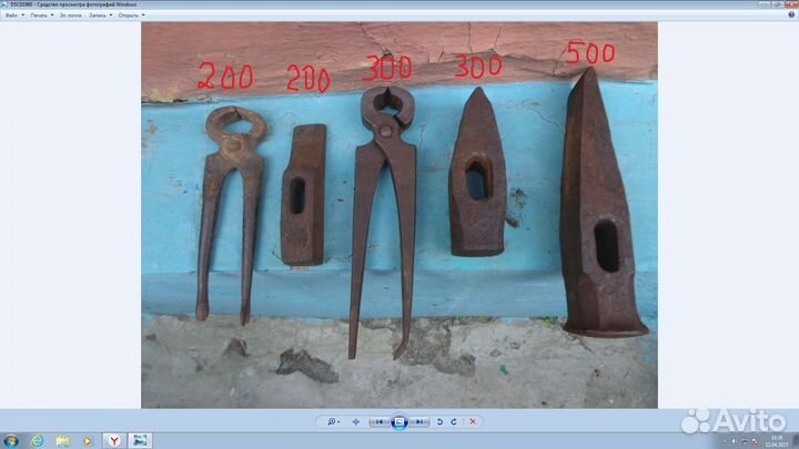 Ручной инструмент СССР