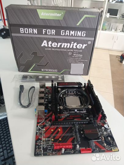 Комплект intel e5-2670v3/16gb