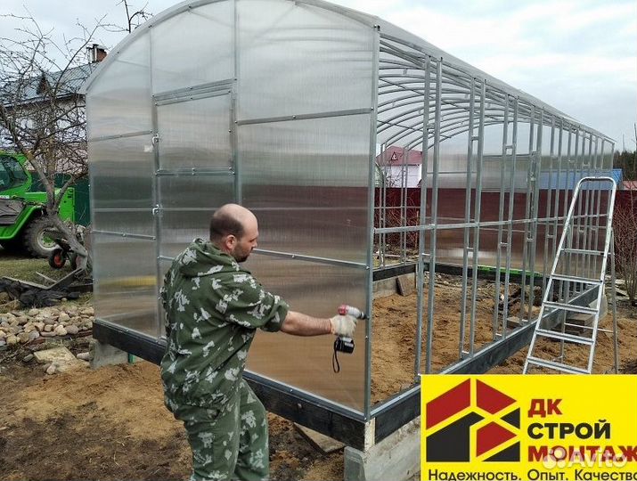 Теплицы из поликарбоната