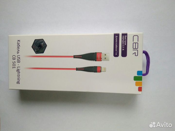 Кабель USB to Lightning 2.1A для iphon