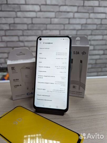 Телефон Huawei p40 lite E