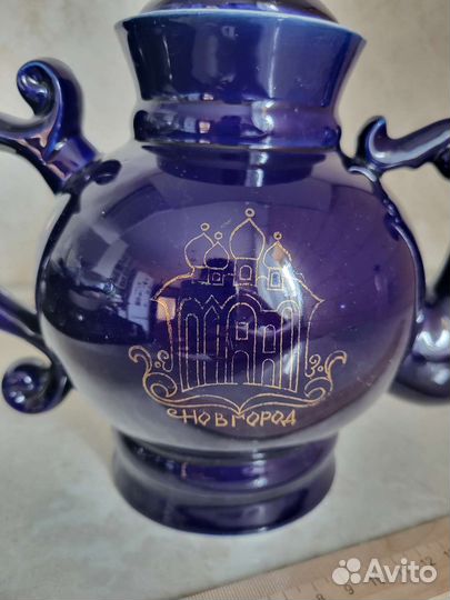 Чайник синий кобальт СССР
