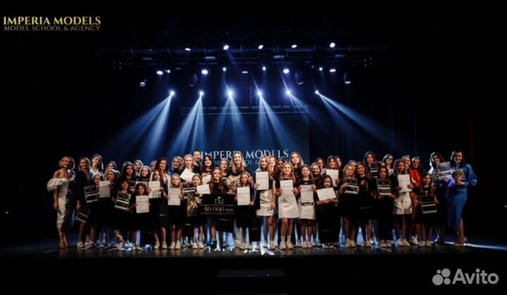 Модельная школа эстетического развития