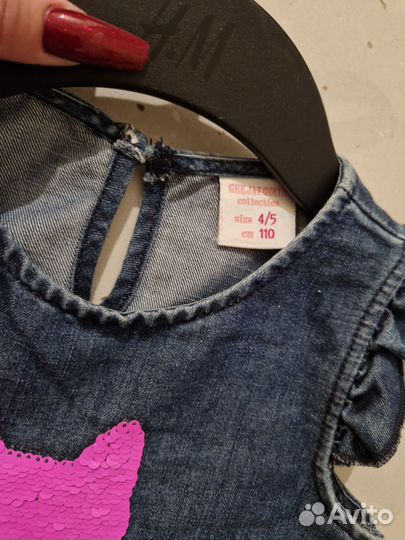 Вещи пакетом на девочку 110