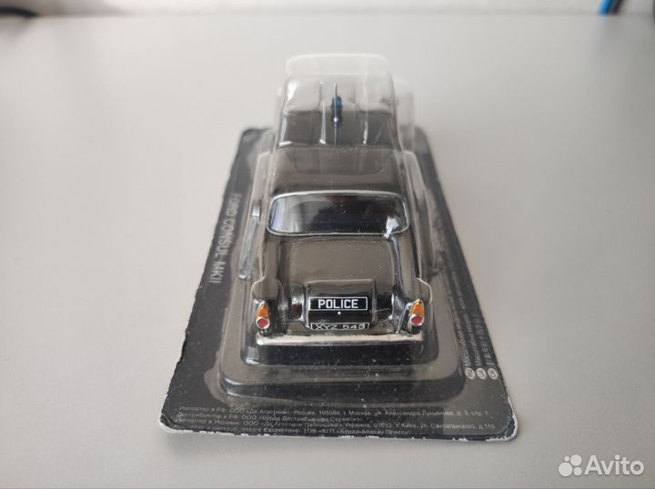 Модель 1:43 Ford Consul mkii