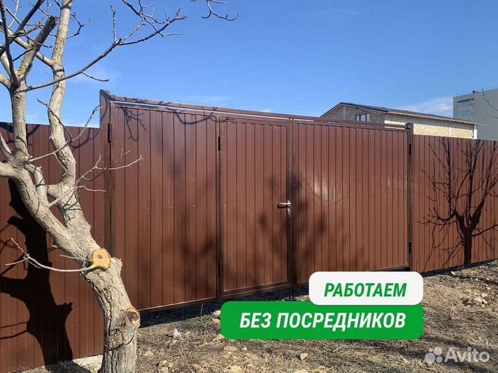 Забор, Ворота, автоматика для ворот