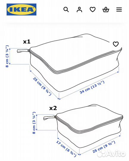 Комплект сумок для хранения икеа IKEA rensare