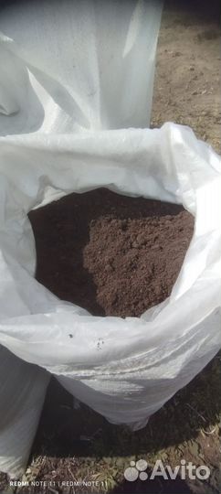 Плодородный грунт в мешках