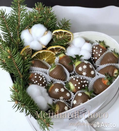 Клубника в шоколаде.Лучший подарок