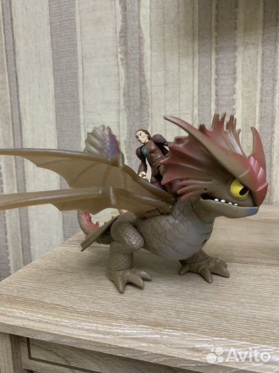 Как приручить дракона