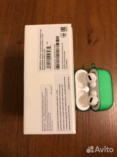 Airpods pro